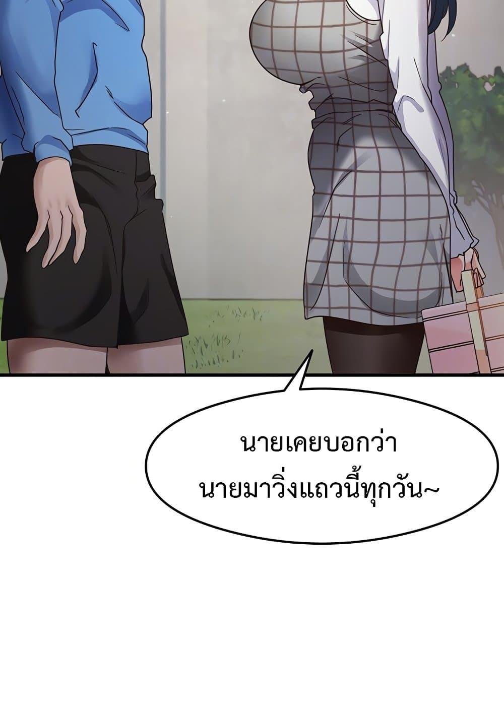Doujin-Lc- อ่าน โดจิน มังฮวา เกาหลี ญี่ปุ่น จีน แปลไทย That Man ตอนที่ 1 2 3 4 5 6 7 8 9 10 11 12 13 14 ฟรี ไม่มีโฆษณา อ่าน โดจิน Manhwa เกาหลี ญี่ปุ่น จีน เรามีครบ คัดมาให้เน้นๆ โดจิน 18+ รับประกันความฟินโดย  Doujin Lc